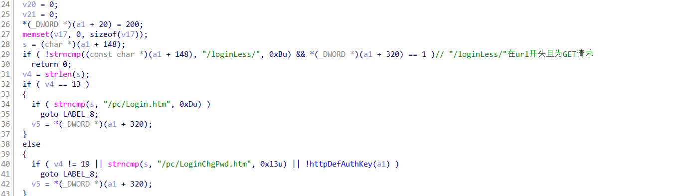 image-osyn.png